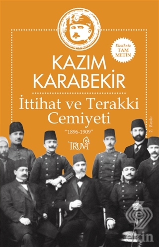 İttihat ve Terakki Cemiyeti