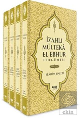 İzahlı Mülteka El Ebhur Tercümesi (4 Cilt Takım)