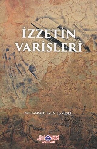 İzzetin Varisleri