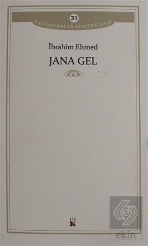 Jana Gel