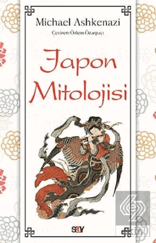 Japon Mitolojisi