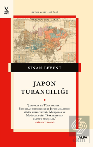 Japon Turancılığı