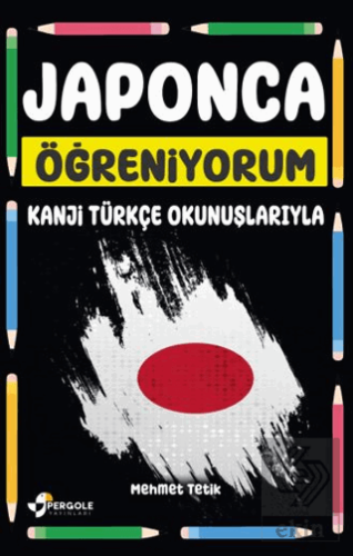 Japonca Öğreniyorum