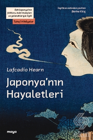 Japonya'nın Hayaletleri