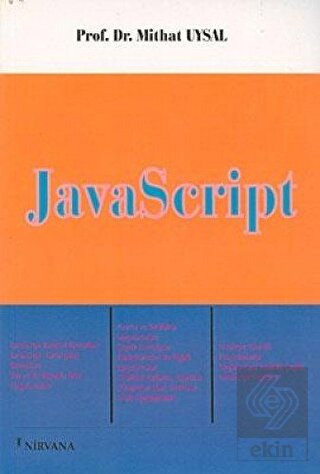 JavaScript
