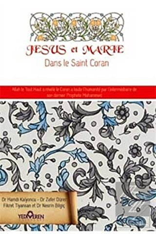 Jesus et Marie