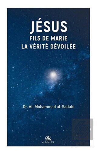 Jesus Fils de Marie La Verite Devoilee