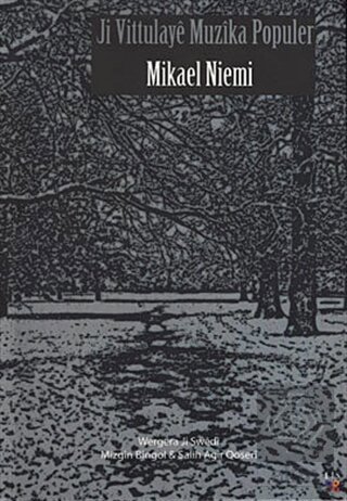 Ji Vittulaye Muzika Popüler