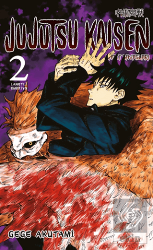 Jujutsu Kaisen 2. Cilt
