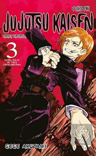 Jujutsu Kaisen 3. Cilt - Yavru Balık ve Ters Cezal