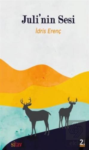 Juli\'nin Sesi