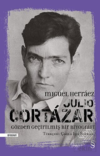 Julio Cortazar