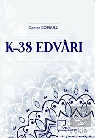 K-38 Edvarı