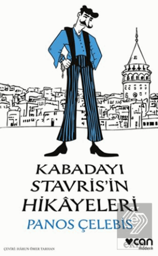 Kabadayı Stavrisin Hikâyeleri