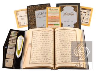 Kabe Desenli Kuran Okuyan Kalem Seti (Kabe Desen, Cami Boy, Karton Kutulu)