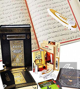 Kabe Desenli Orta Boy Kur'an-i Kerim (Kalem Hediye