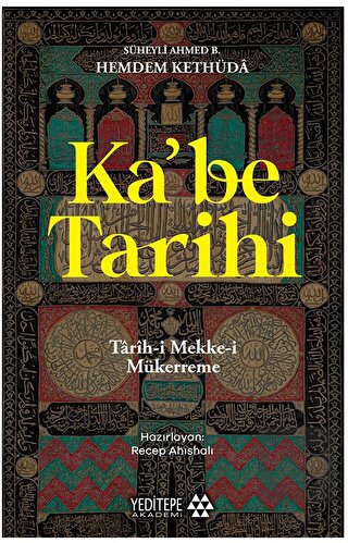 Ka'be Tarihi