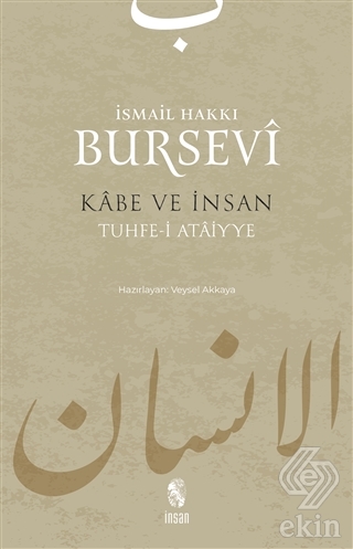 Kabe ve İnsan