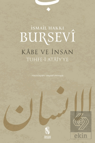 Kabe ve İnsan
