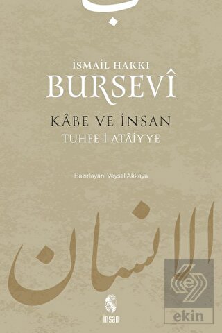 Kabe ve İnsan