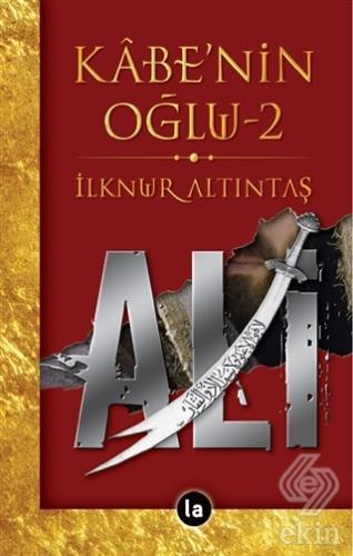 Kabe\'nin Oğlu Ali 2