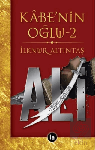 Kabe\'nin Oğlu Ali 2