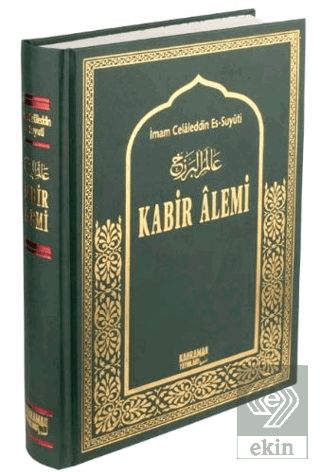 Kabir Alemi (Büyük Boy, İthal Kağıt)