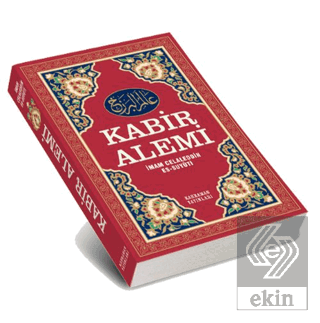 Kabir Alemi (Büyük Boy, Şamua)