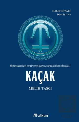Kaçak