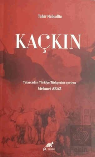 Kaçkın