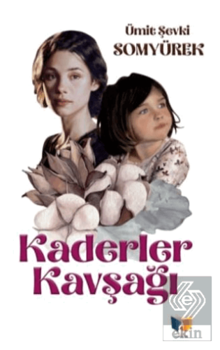 Kaderler Kavşağı