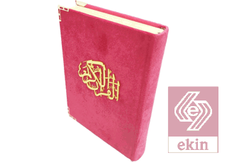 Kadife Ciltli Hafız Boy Kur'an-i Kerim - 057KDF