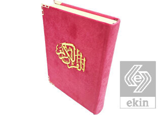 Kadife Ciltli Hafız Boy Kur'an-i Kerim - 057KDF