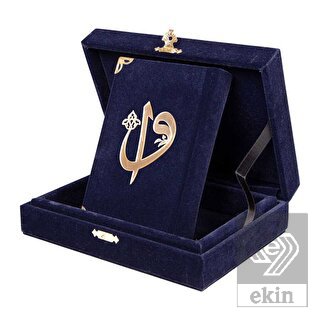 Kadife Kutulu Kur'an-ı Kerim (Büyük Cep Boy, Elif