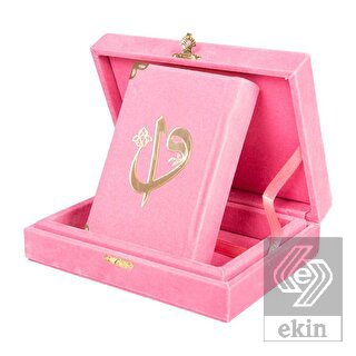 Kadife Kutulu Kur'an-ı Kerim (Büyük Cep Boy, Elif