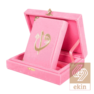 Kadife Kutulu Kur'an-ı Kerim (Büyük Cep Boy, Elif