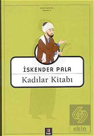 Kadılar Kitabı
