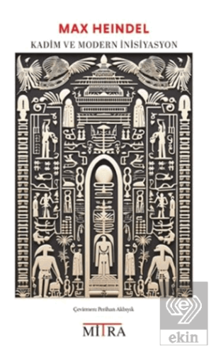 Kadim ve Modern İnisiyasyon