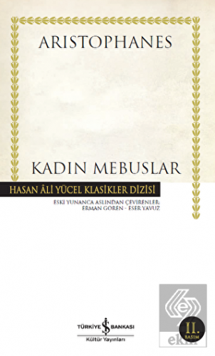 Kadın Mebuslar