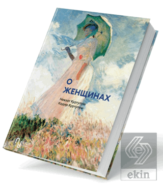 Kadına Dair (Rusça)