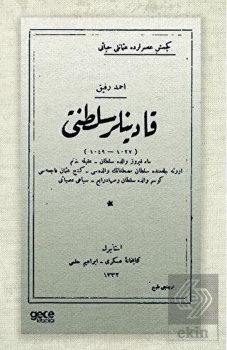 Kadınlar Saltanatı (Osmanlıca)