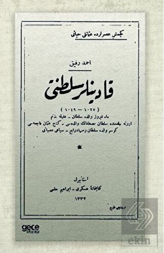 Kadınlar Saltanatı (Osmanlıca)