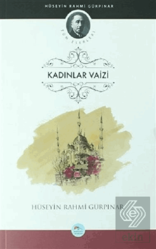 Kadınlar Vaizi