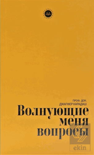 Kafama Takılanlar Rusça