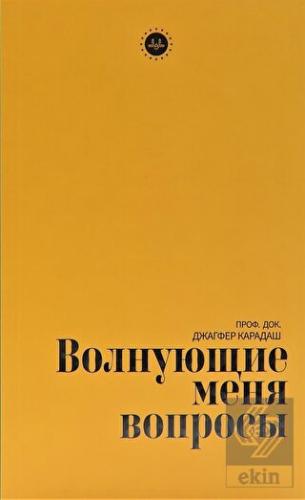 Kafama Takılanlar Rusça