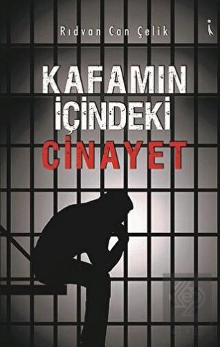 Kafamın İçindeki Cinayet