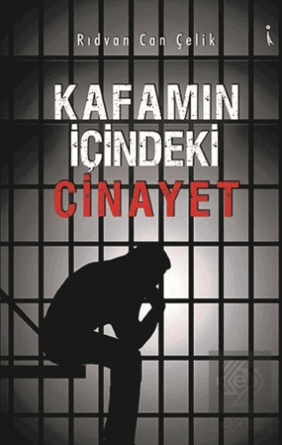 Kafamın İçindeki Cinayet