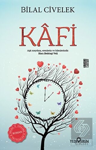 Kafi