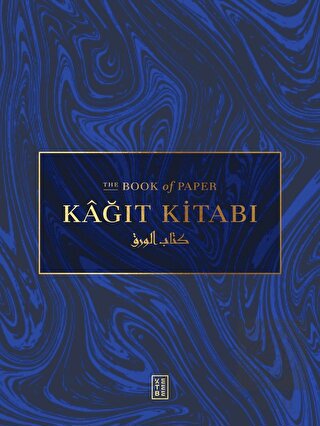 Kağıt Kitabı