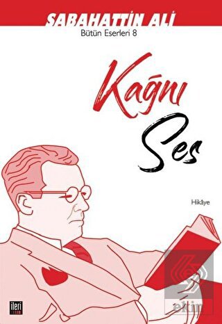 Kağnı Ses